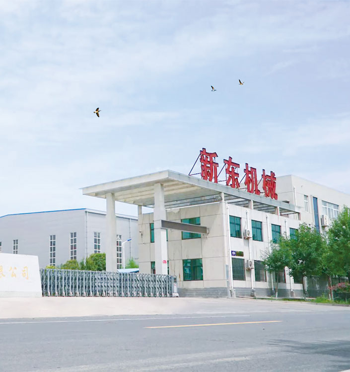 新鄉市大香蕉视频在线观看機械