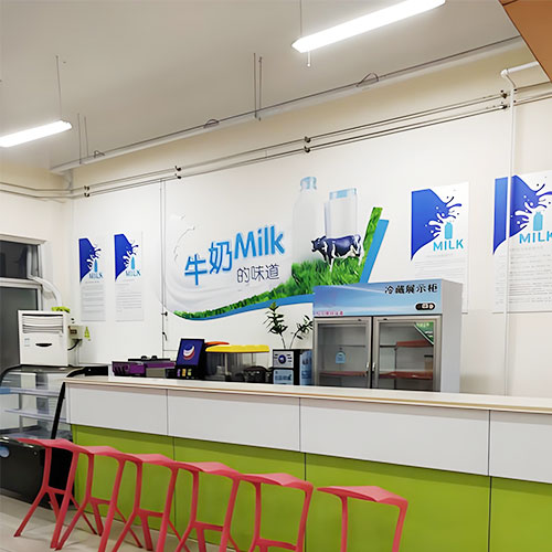Fresh Milk Bar